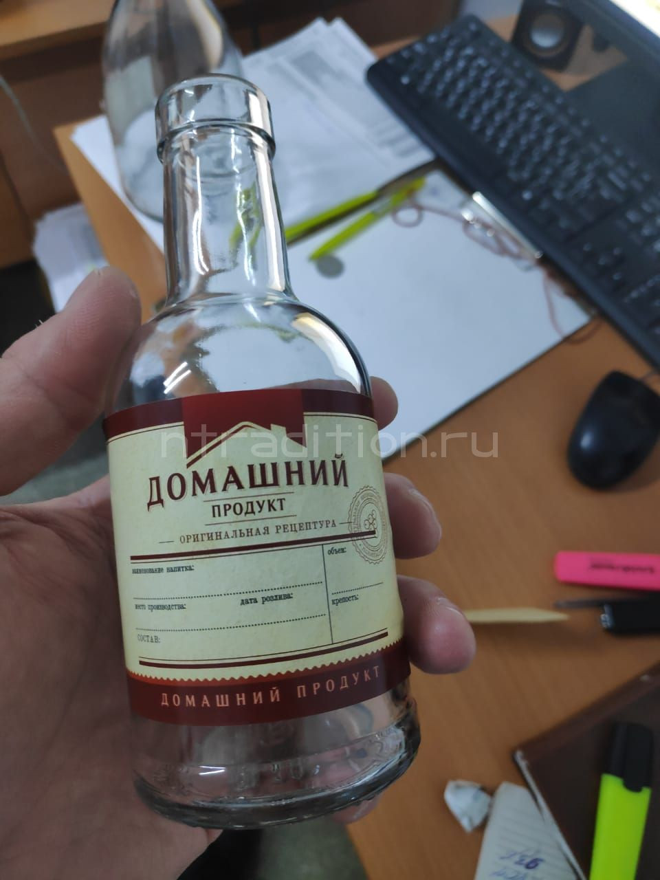 Набор горизонтальных мини-этикеток бордового цвета (48 шт.)
